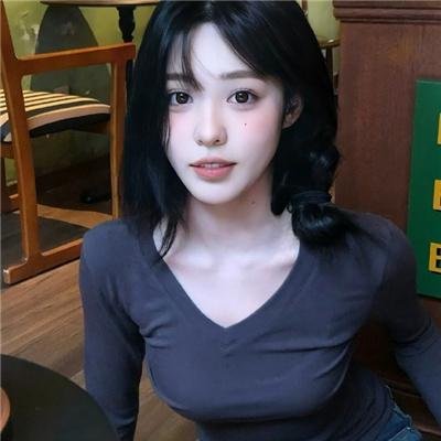 鹰巢